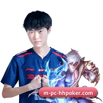 全球跃迁